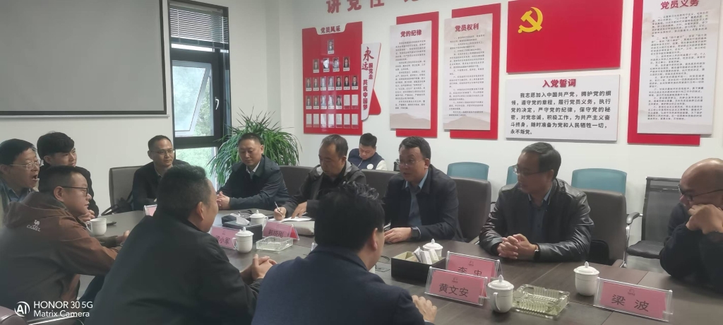 陜西省飼料工作總站站長劉斌一行蒞臨陽晨公司調(diào)研指導